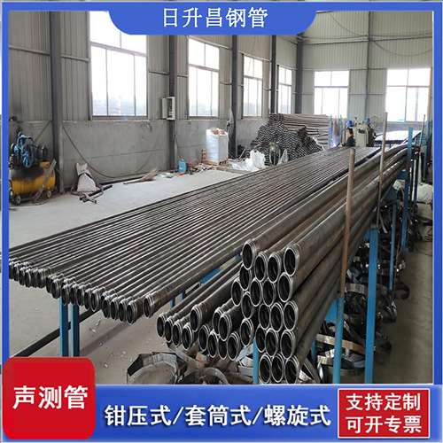 昌洒镇套筒式桩基声测管
