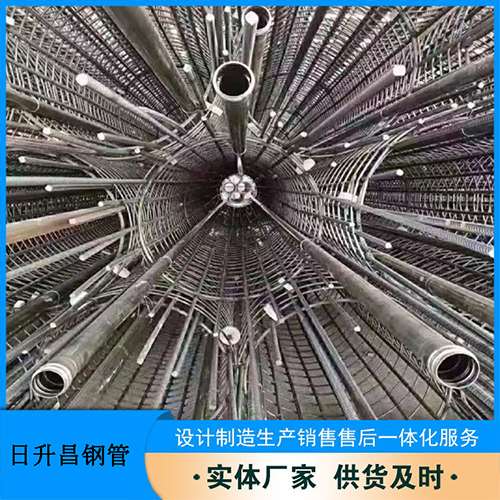 昌洒镇法兰式声测管规格