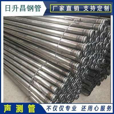 昌洒镇声测管理论重量计算