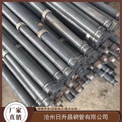 昌洒镇最薄的声测管壁厚可以到什么程度