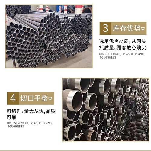 昌洒镇声测管用于灌浆和工程施工的注意事项
