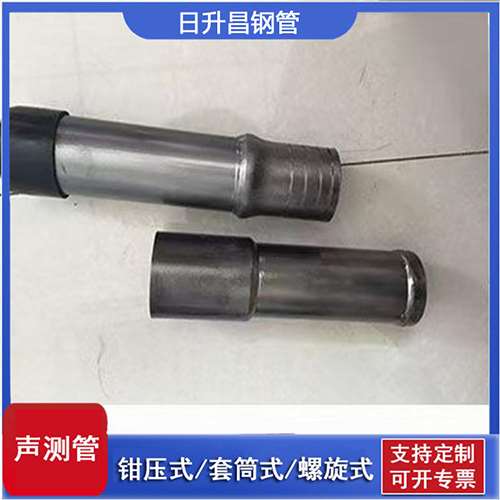 昌洒镇声测管检测前准备工作有哪些