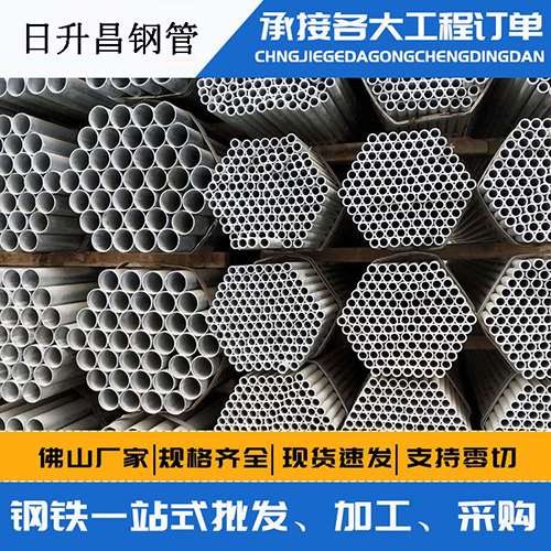 昌洒镇声测管的性能检测试验